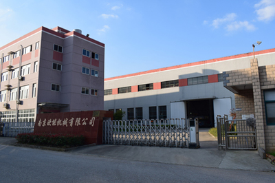 南京歐能機械 精密設備制造領域的卓越引領者