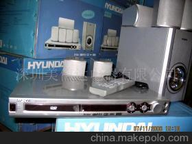 品質生活新選擇 HYUNDAI家庭影院庫存價值的深度解讀