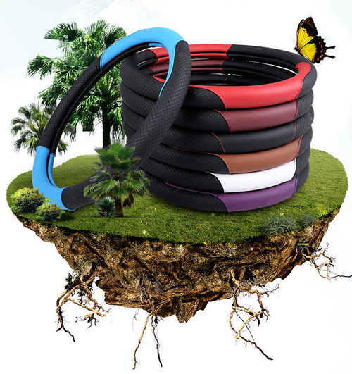 升級(jí)駕駛體驗(yàn) HH七色301時(shí)尚拼接方向盤套，讓舊車煥發(fā)新生