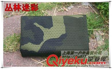 特種兵迷彩網(wǎng)巾 戶(hù)外生存與戰(zhàn)術(shù)裝備的全能選擇